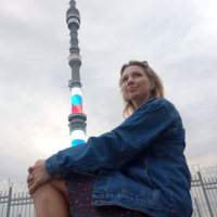 Татьяна Науменко