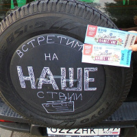 Андрей Лукьянов