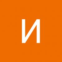 Иван Иванов