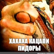 Володимир Мова