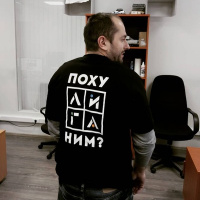 Георгий Гьоргьовски