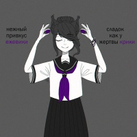 Александра Образцова