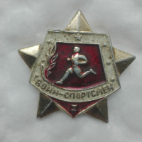 Анатолий Шумков