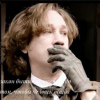 Варвара Костромина