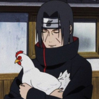 итачи утиха