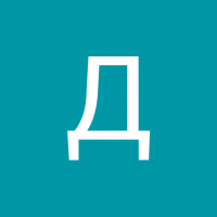 Дмитрий Давыдов