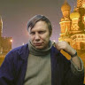 Алексей И