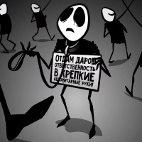 Егор Хорошавин