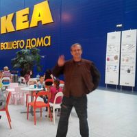 Владимир Базив