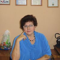 Якунина Ольга