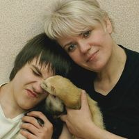 Татьяна Чичилина