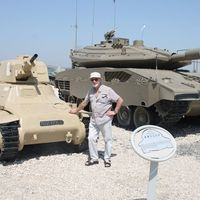 Лев Серебро