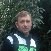 Виталий Корховой