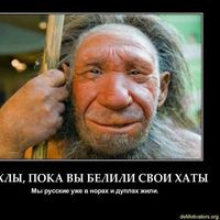 Владислав Вареник