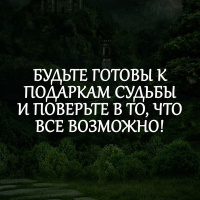 Павел Аркадьевич