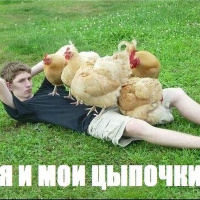 Саша Чадов