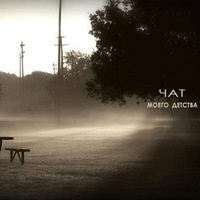 Олег Лукьянов