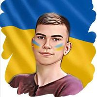 Артем Нігунь