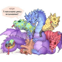 Анастасия Рогулёва