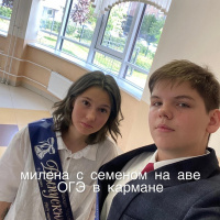 Семён Шатров