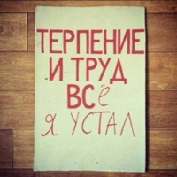 Александер Качура