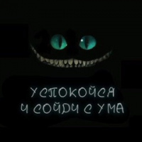 Дмитрий Шкильный