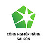 Công Nghiệp Nặng Sài Gòn