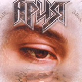 Наталья Михина