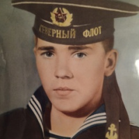 Никрлай Пронин