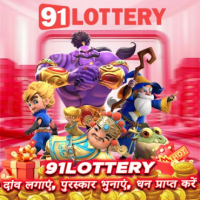 91lottery