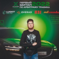 Павел Птицын