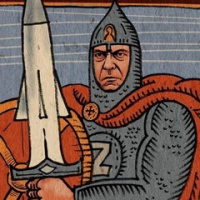 Ирина Литвинова