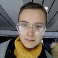 Алена Маркина