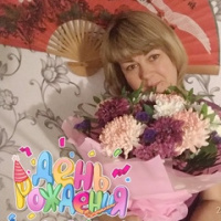 Елена Шаталова