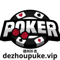 dezhoupuke vip