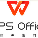 wps office