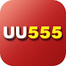 uu 555