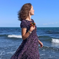 Александра Трошина