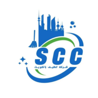 شركة تنظيف	 بالكويت