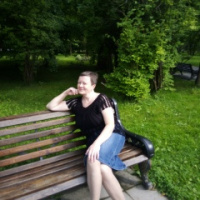 Ирина Аралова