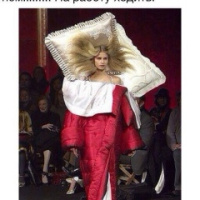 Рушания Рахматуллина