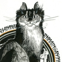 Диана Гердт