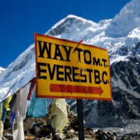 Михаил Леденев