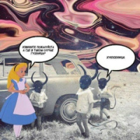 Анна Лукаускас