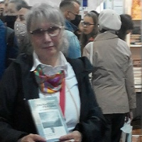 Анна Русских