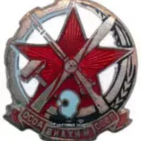 Венцеслав Зуевич