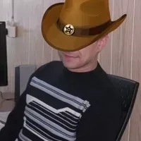 Йозеф Стронг