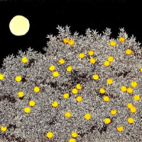 Скорбный Удел