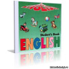 Верещагина – Аудиокурс английского языка для 1-5 класса школ с углубленным изучением