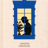 Пилчер Розамунда – Штормовой день